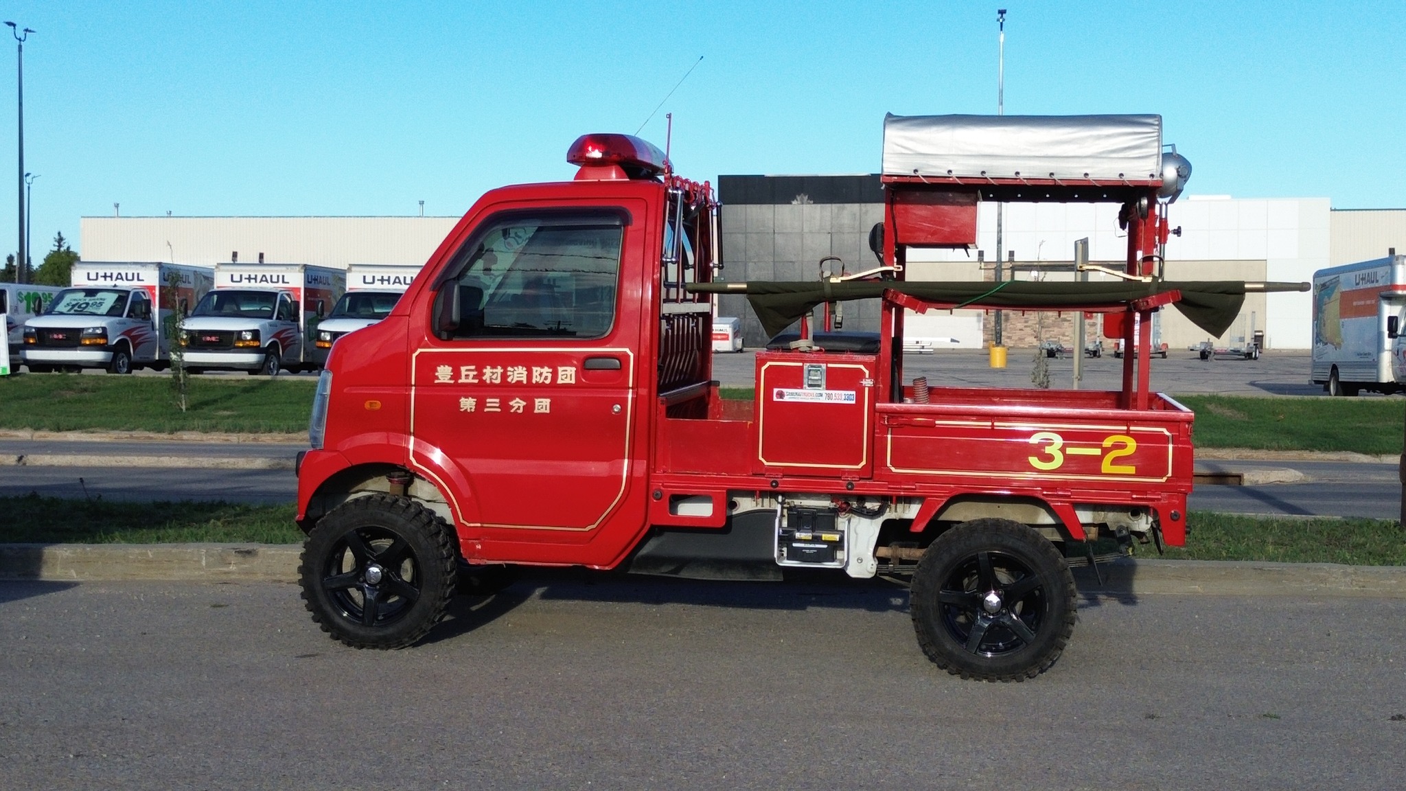 Tracked Mini Van Build